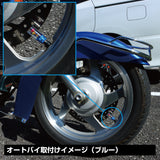 ジェットイノウエ(JET INOUE) 水中花エアバルブキャップ