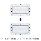 ジェットイノウエ(JET INOUE) パイロットランプ取付け穴付ナンバープレート枠
