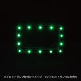 ジェットイノウエ(JET INOUE) パイロットランプ取付け穴付ナンバープレート枠