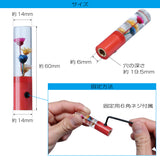 ジェットイノウエ(JET INOUE) 水中花スイッチエクステンション 1ヶ入