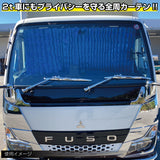 ジェットイノウエ(JET INOUE) ラウンドカーテンレール ’20キャンター/ブルーテックキャンター