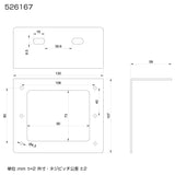 ジェットイノウエ(JET INOUE) サイドランプ取付ブラケット