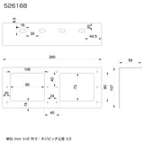 ジェットイノウエ(JET INOUE) サイドランプ取付ブラケット