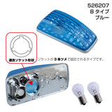 ジェットイノウエ(JET INOUE) ドアサイドマーカーランプ