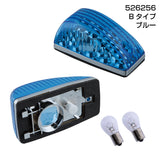 ジェットイノウエ(JET INOUE) ドアサイドマーカーランプ