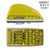 ジェットイノウエ(JET INOUE) ドアサイドマーカーランプ