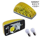 ジェットイノウエ(JET INOUE) ドアサイドマーカーランプ