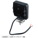ジェットイノウエ(JET INOUE) 軽量型LEDワークランプ