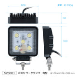 ジェットイノウエ(JET INOUE) 軽量型LEDワークランプ