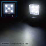 ジェットイノウエ(JET INOUE) 軽量型LEDワークランプ