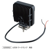 ジェットイノウエ(JET INOUE) 軽量型LEDワークランプ