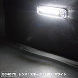 ジェットイノウエ(JET INOUE) ストリームラインマーカー