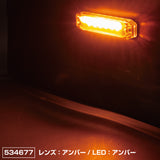 ジェットイノウエ(JET INOUE) ストリームラインマーカー