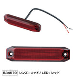 ジェットイノウエ(JET INOUE) ストリームラインマーカー