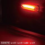 ジェットイノウエ(JET INOUE) ストリームラインマーカー