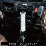 ジェットイノウエ(JET INOUE) ビーズ入りシフトノブ200L 3AD付