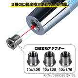 ジェットイノウエ(JET INOUE) ビーズ入りシフトノブ200L 3AD付