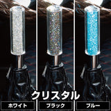 ジェットイノウエ(JET INOUE) ビーズ入りシフトノブ200L 3AD付