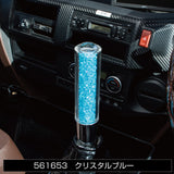 ジェットイノウエ(JET INOUE) ビーズ入りシフトノブ200L 3AD付