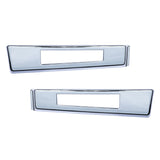 ジェットイノウエ(JET INOUE) ステップカバー R/L ふそう2tキャンター標準車用