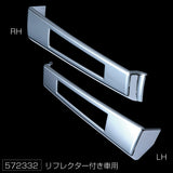 ジェットイノウエ(JET INOUE) ステップカバー R/L ふそう2tキャンター標準車用