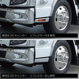 ジェットイノウエ(JET INOUE) ステップカバー R/L ふそう2tキャンター標準車用