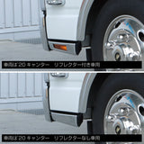 ジェットイノウエ(JET INOUE) ステップカバー R/L ふそう2tキャンター標準車用