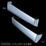 ジェットイノウエ(JET INOUE) ステップカバー R/L ふそう2tキャンター標準車用