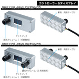 ジェットイノウエ(JET INOUE) 白熱球用調光器