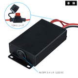 ジェットイノウエ(JET INOUE) 白熱球用調光器