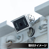 ジェットイノウエ(JET INOUE) 超広角AHDカメラ&7インチ高精細AHDモニターセット GX-111AHD