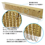 ジェットイノウエ(JET INOUE) ナイアガラシャンデリア