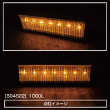 ジェットイノウエ(JET INOUE) ナイアガラシャンデリア