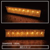 ジェットイノウエ(JET INOUE) ナイアガラシャンデリア