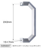 ジェットイノウエ(JET INOUE) 角オコシアシストフリップ R/Lセット