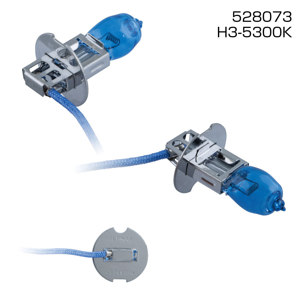suke　24V 70個　グリーン 528073_A_1200x1200.jpg?v=