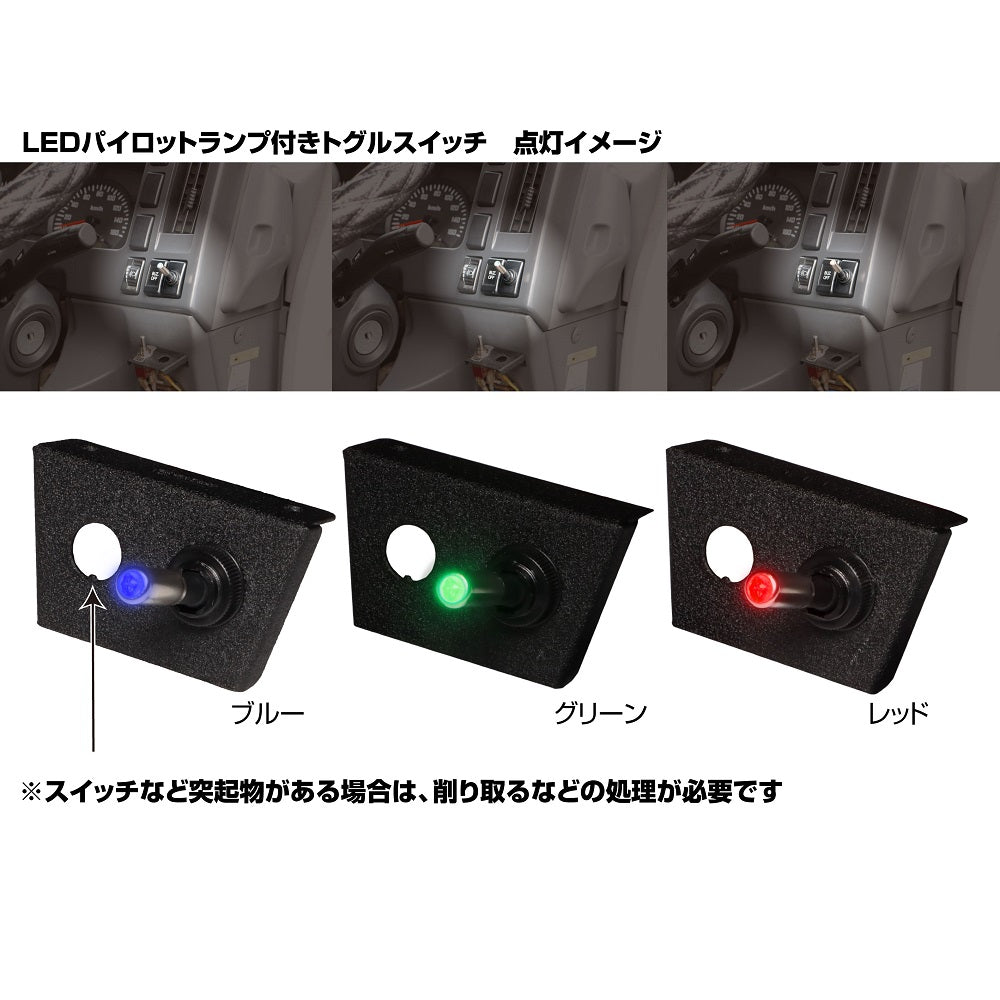 JR 運転台機器（パイロットランプ） TRS LEDパイロットランプ 24V 16mmφ 埋め込み ギボシ付 クリア