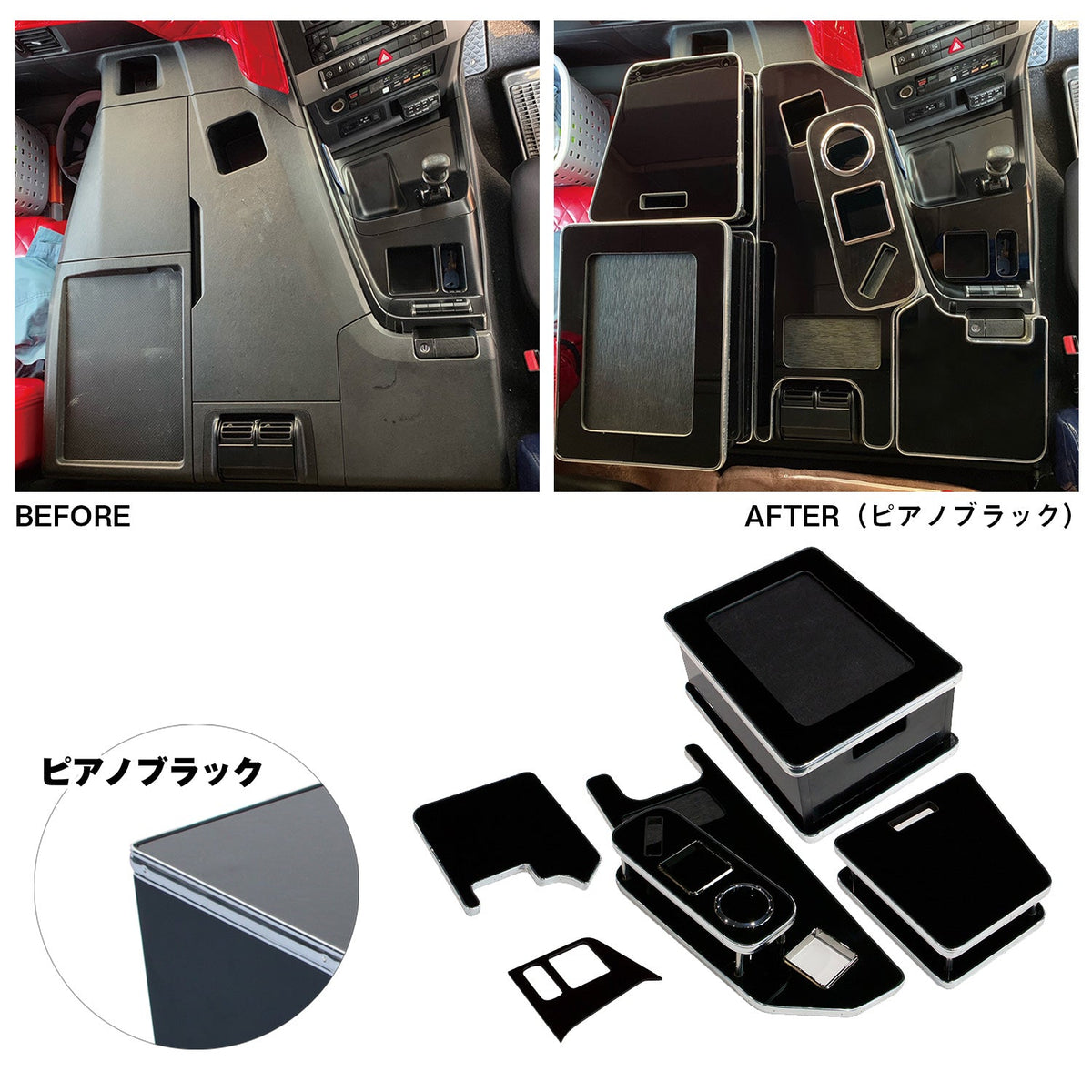 JET INOUE(ジェットイノウエ) センターテーブル ベストワンファイター 