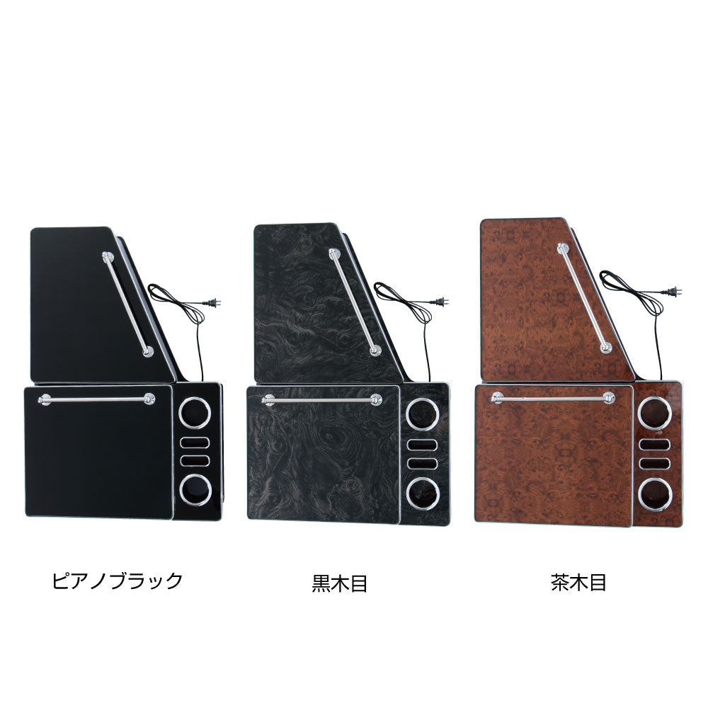 センターテーブル イスゞ ファイブスターギガ用 コンセント&USB付 