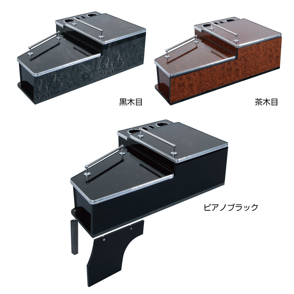 センターテーブル イスゞ ファイブスターギガ用 コンセント&USB付 センターテーブル イスゞ ファイブスターギガ用 コンセント&USB付