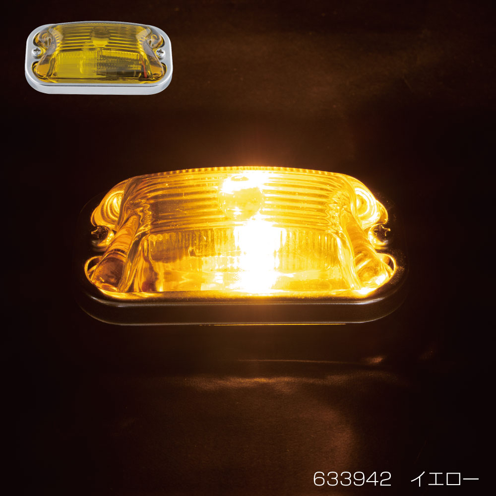 エナジーマーカー　E-42 銀，金　2枚セット route2yss_4976383485825