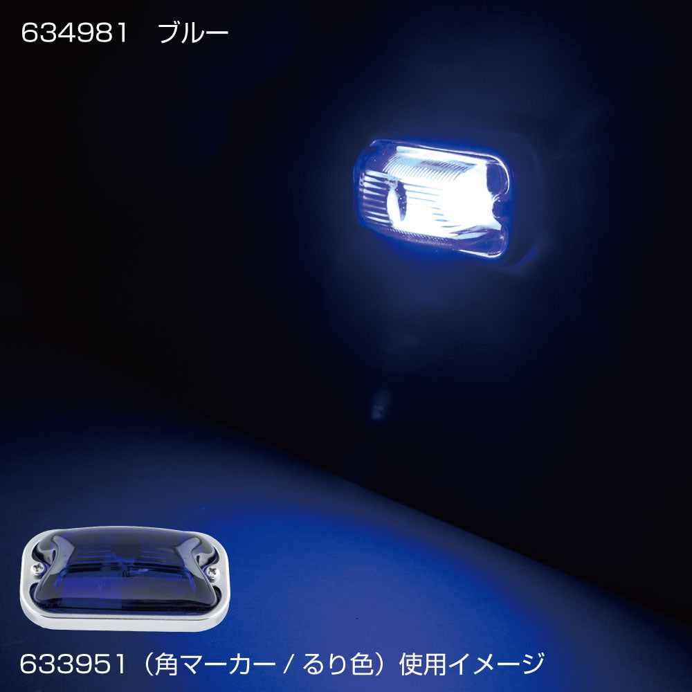 634981_A_1200x1200.jpg?v=