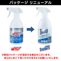 ジェットイノウエ(JET INOUE)　トラッカーズプロ クリスタルコーティング 500ml