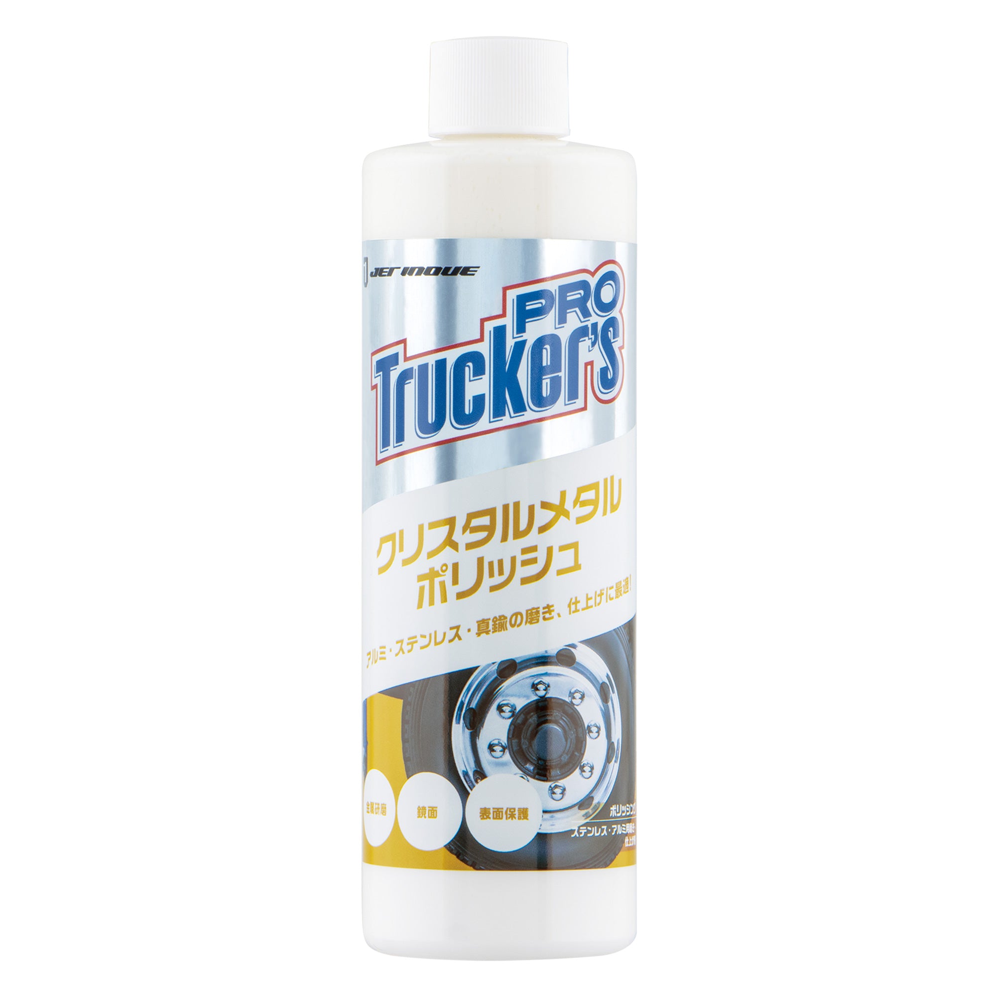 バーニッシュズドーン有限会社様 クリスタルメタルポリッシュ 300ml 592018 ジェットイノウエ
