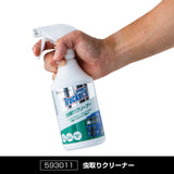 ジェットイノウエ(JET INOUE)　トラッカーズプロ 虫取リクリーナー 500ml