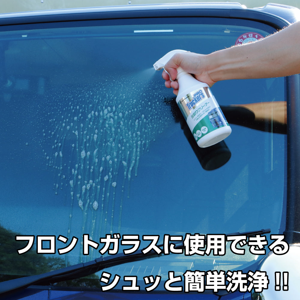 ジェットイノウエ(JET INOUE)　トラッカーズプロ 虫取リクリーナー 500ml