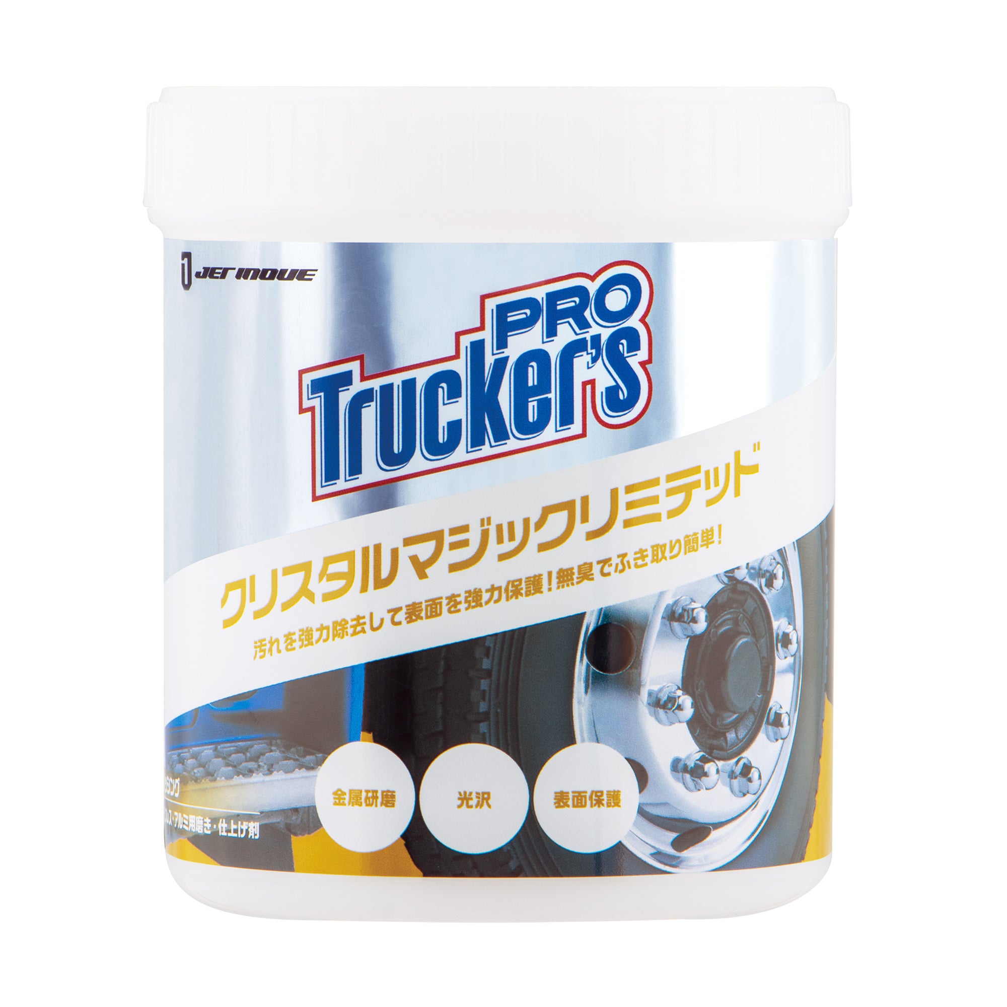 クリスタルマジックリミテッド 550g 593024 ジェットイノウエ