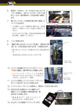 BGジャパン インジェクターフラッシュ専用 ミクロンフィルター 1箱（12個入り） BG9700-020