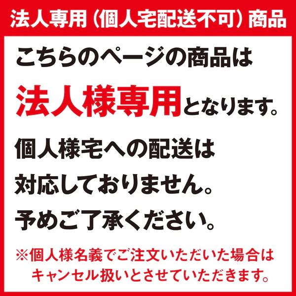 ディーゼル 添加剤 BGジャパン ディーゼルケア スタートセット 専用器具 スタンド ミクロンフィルター ディーゼルケア DFCプラスHP DPF DPD DPR チェックランプ 点灯 点滅対策 お困り 対策品 dpf 手動再生 再生 オイル漏れ dpr dpf 燃料添加剤