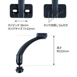 ジェットイノウエ(JET INOUE) モニター用ブラケット ルームミラー固定タイプ